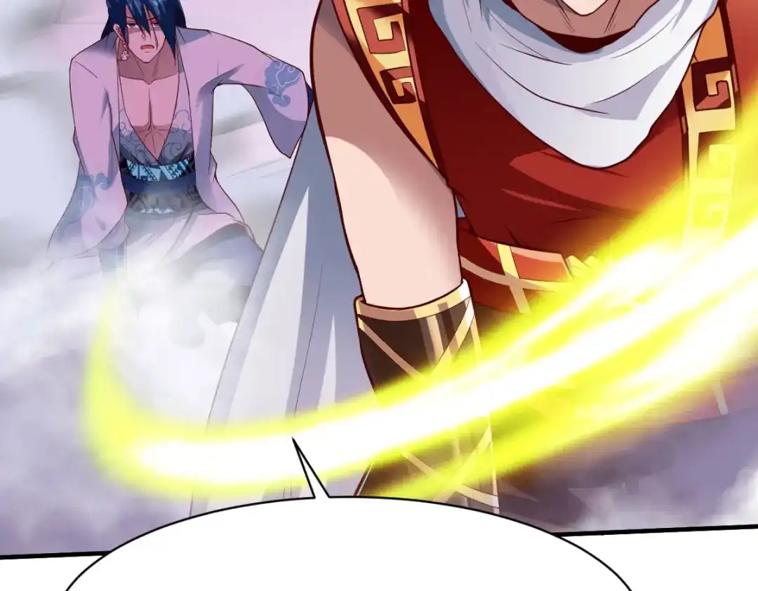 《战鼎》第271话 第39页