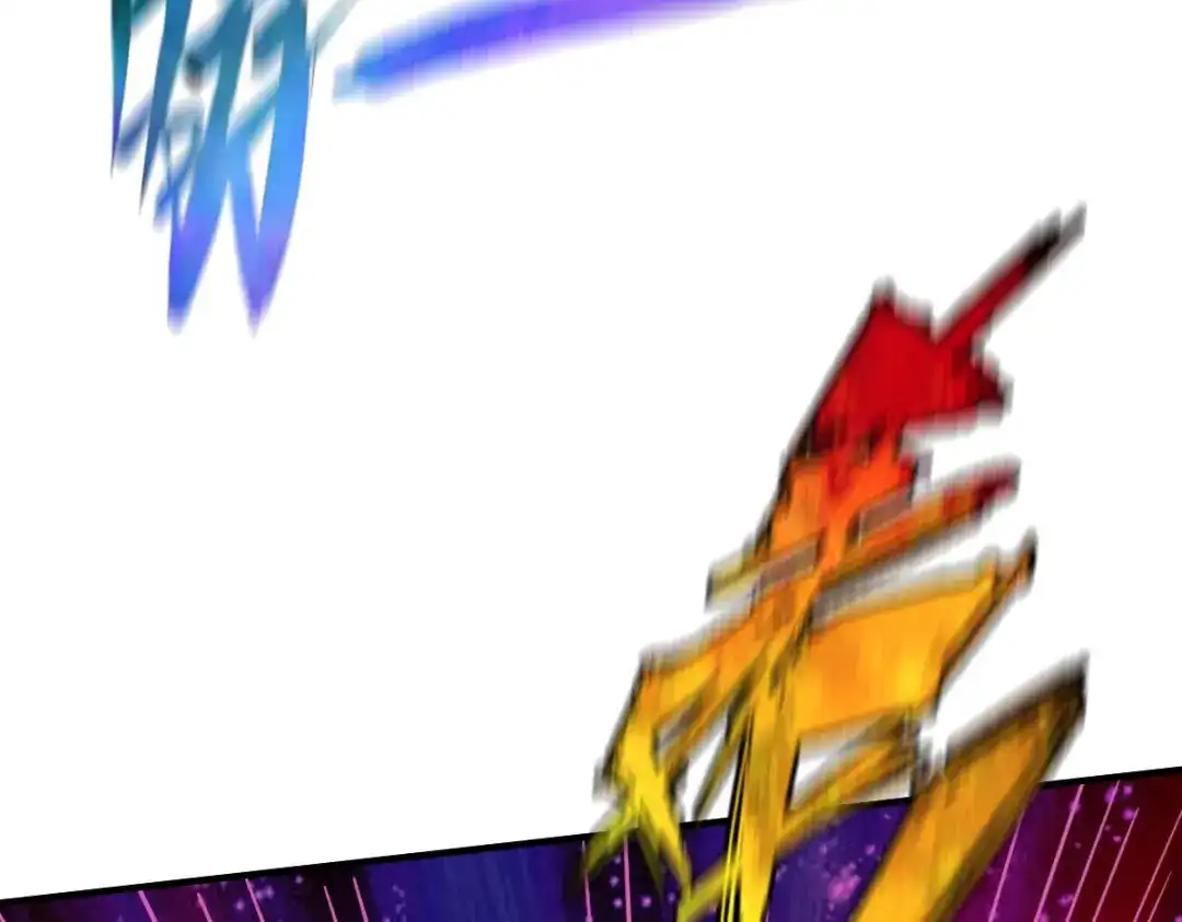 《战鼎》第271话 第32页