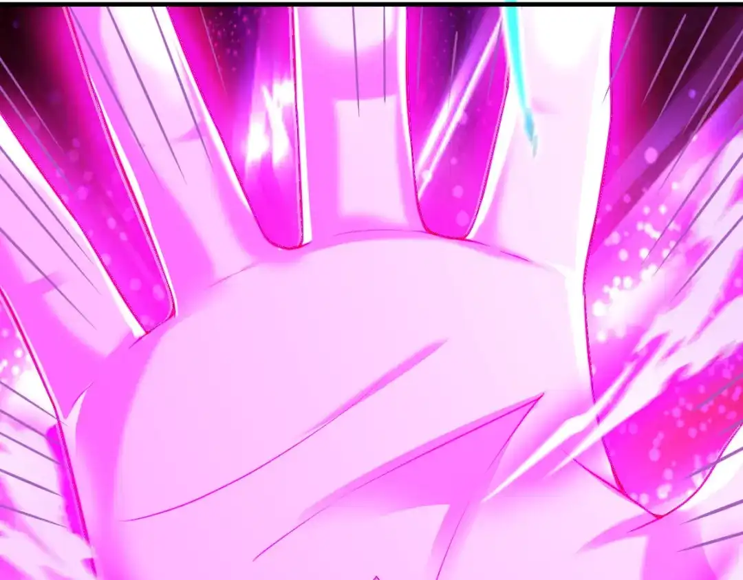 《战鼎》第271话 第49页