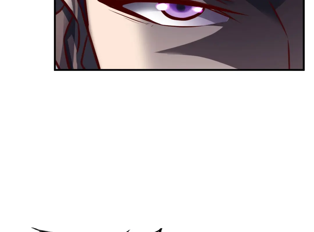 《战鼎》第271话 第10页