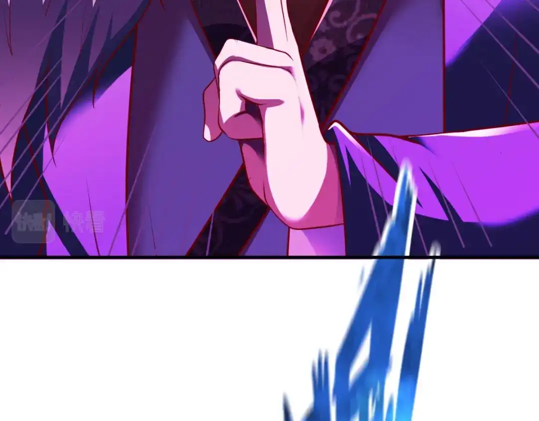 《战鼎》第271话 第47页