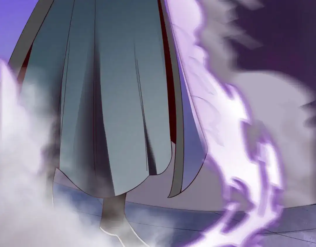《战鼎》第272话 第26页