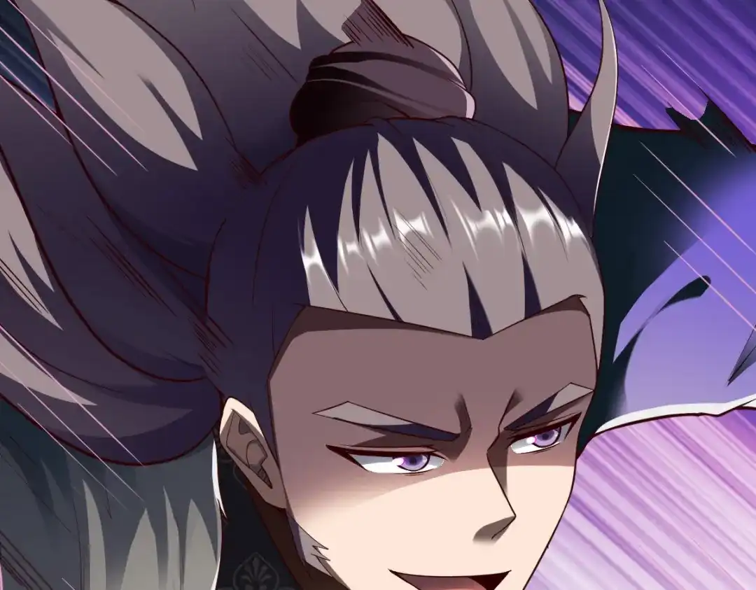 《战鼎》第272话 第44页