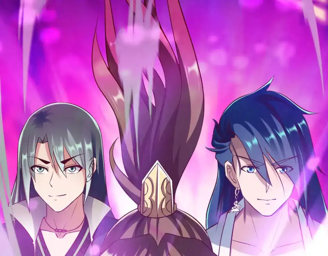 《战鼎》第272话 第7页