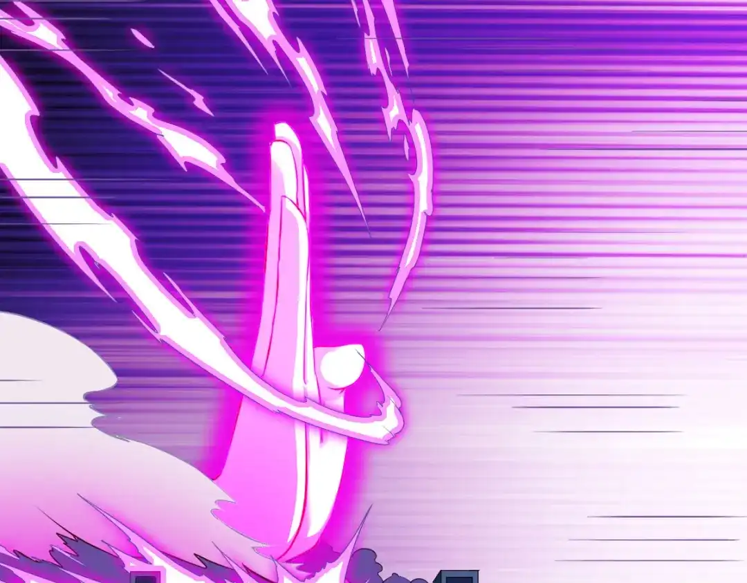 《战鼎》第272话 第11页