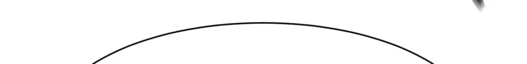 《战鼎》第272话 第53页