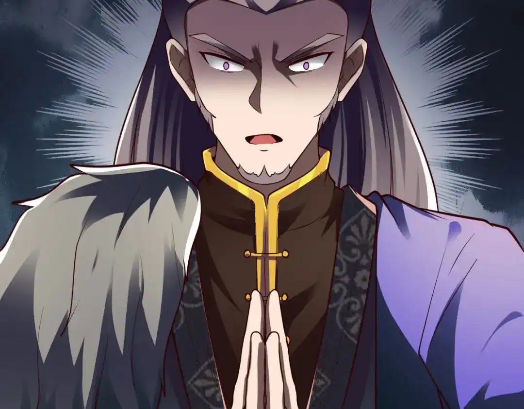 《战鼎》第272话 第51页