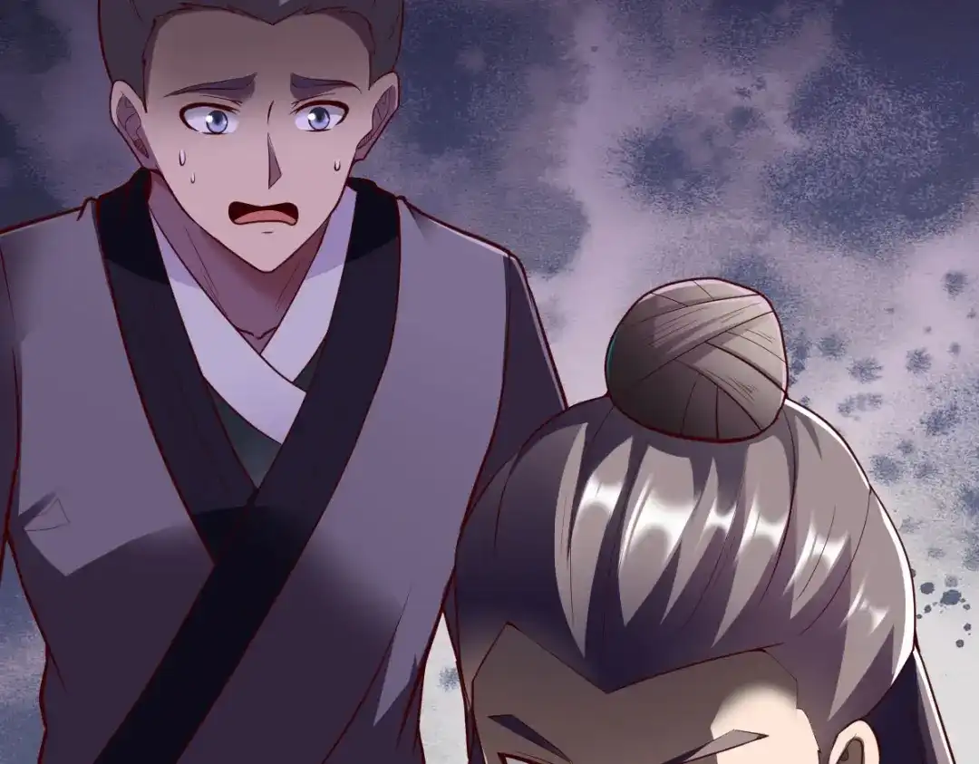 《战鼎》第273话 第23页