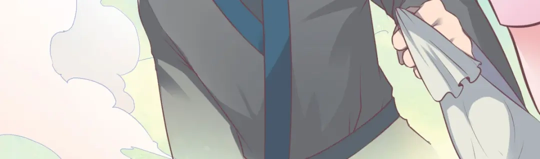 《战鼎》第273话 第12页
