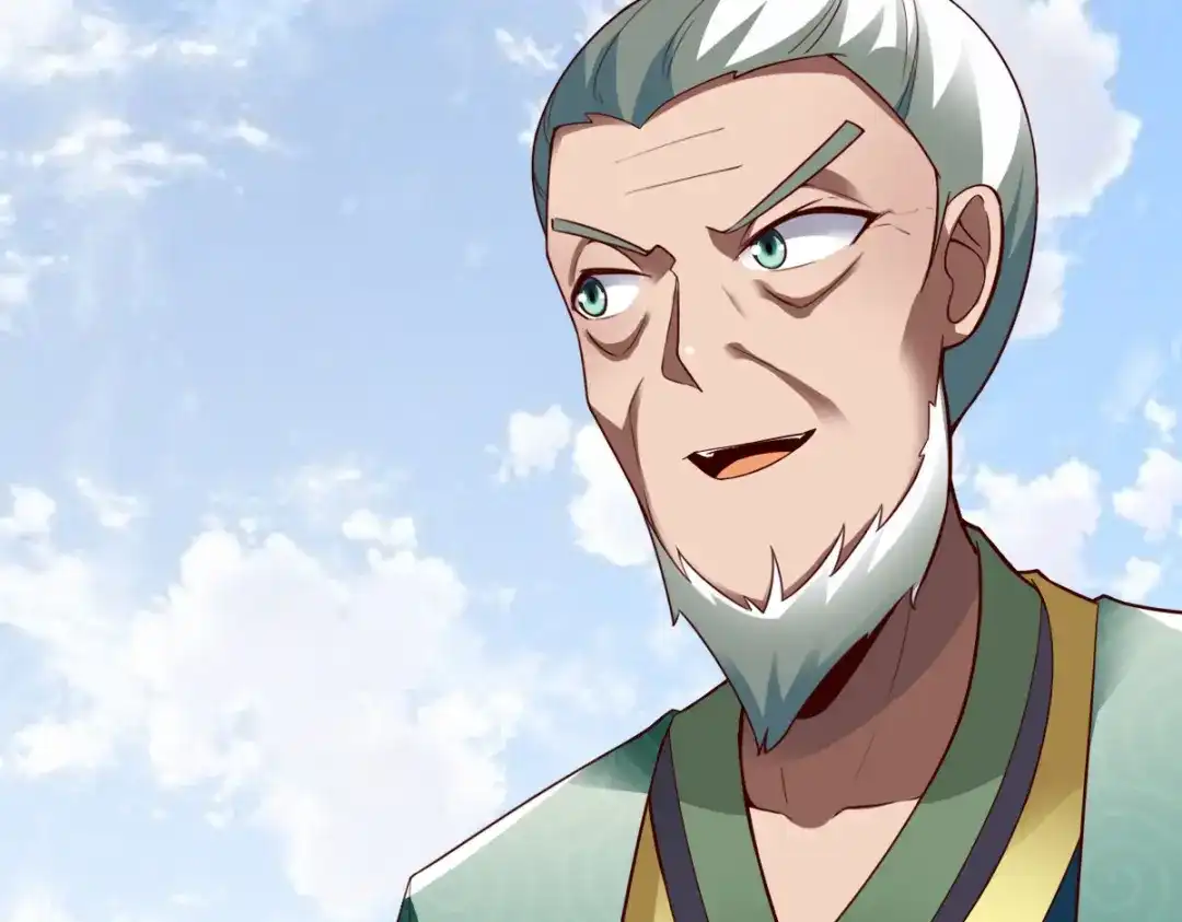 《战鼎》第273话 第46页