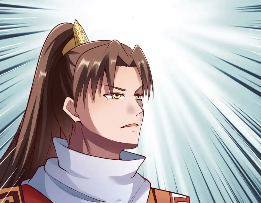 《战鼎》第273话 第38页