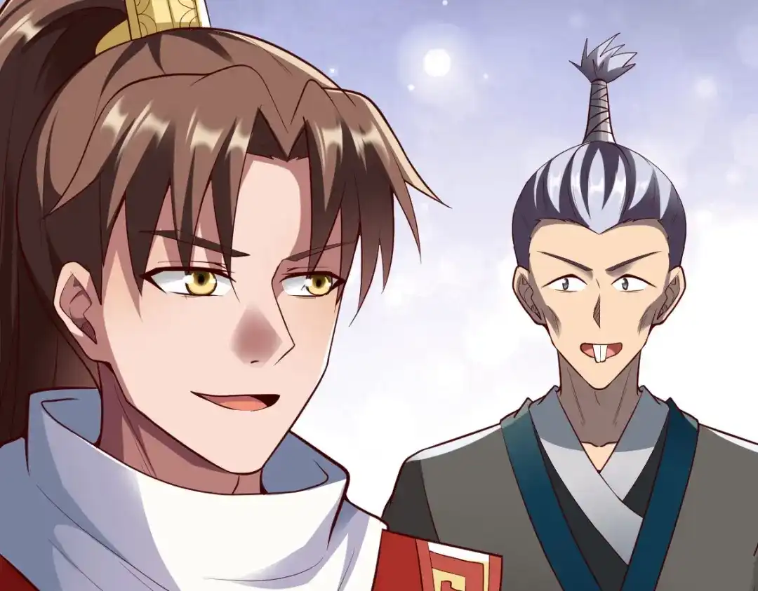 《战鼎》第273话 第34页