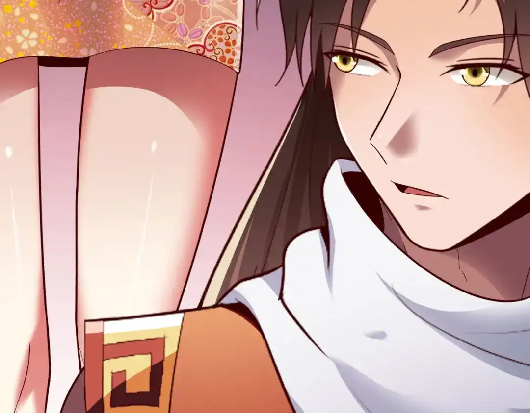 《战鼎》第273话 第57页