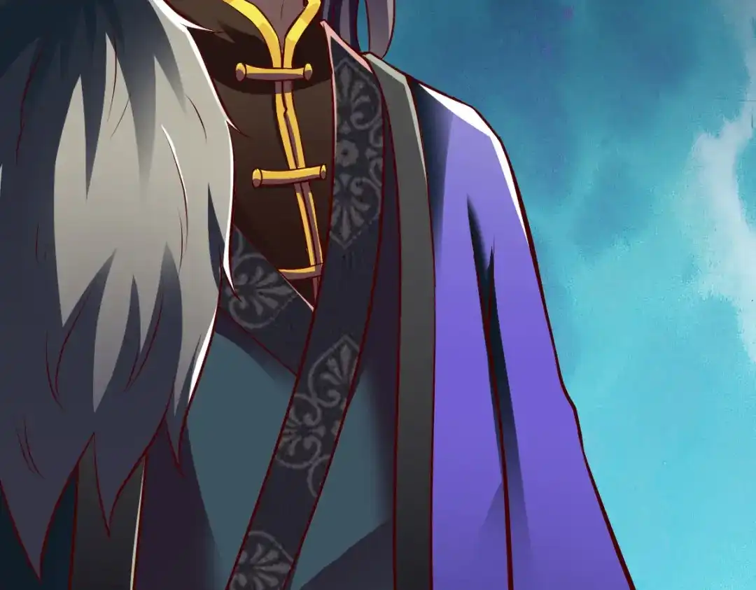 《战鼎》第273话 第17页