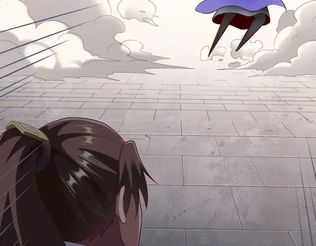 《战鼎》第273话 第30页