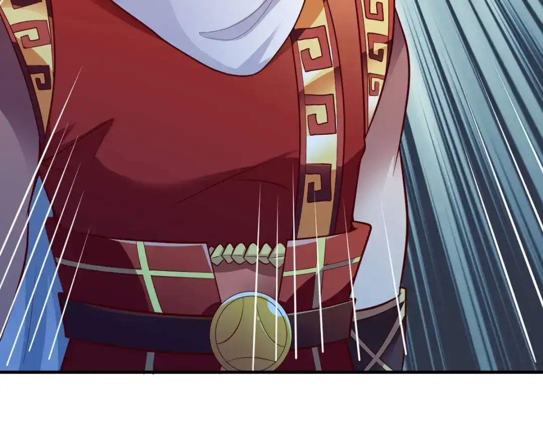 《战鼎》第273话 第39页
