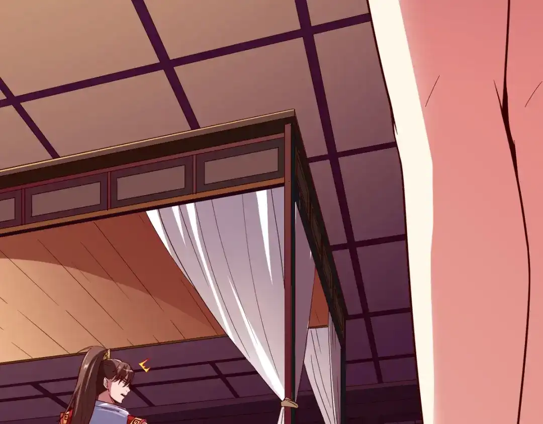 《战鼎》第273话 第60页