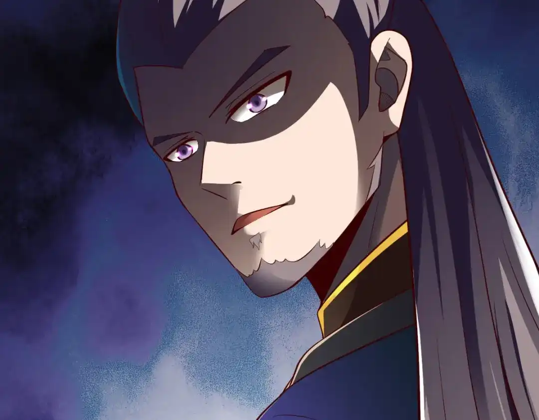 《战鼎》第273话 第27页