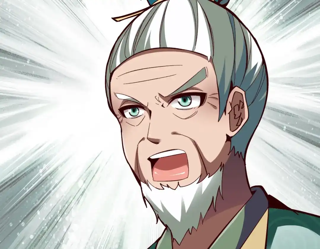 《战鼎》第274话 第24页