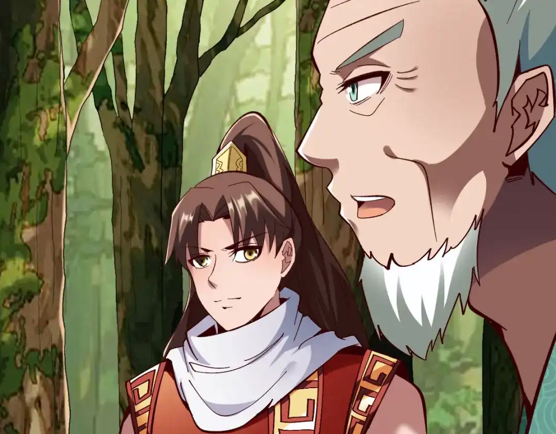 《战鼎》第274话 第47页