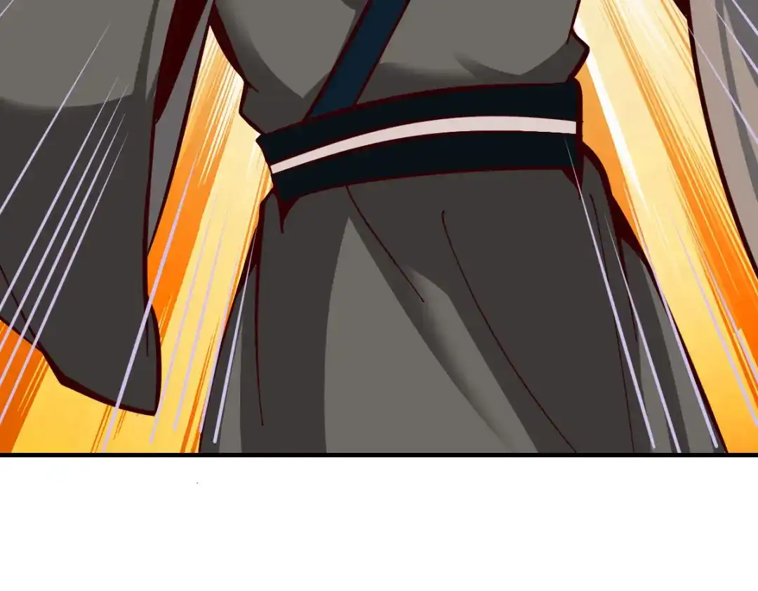 《战鼎》第274话 第51页