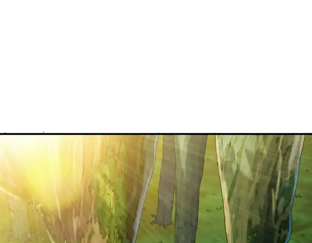 《战鼎》第274话 第42页