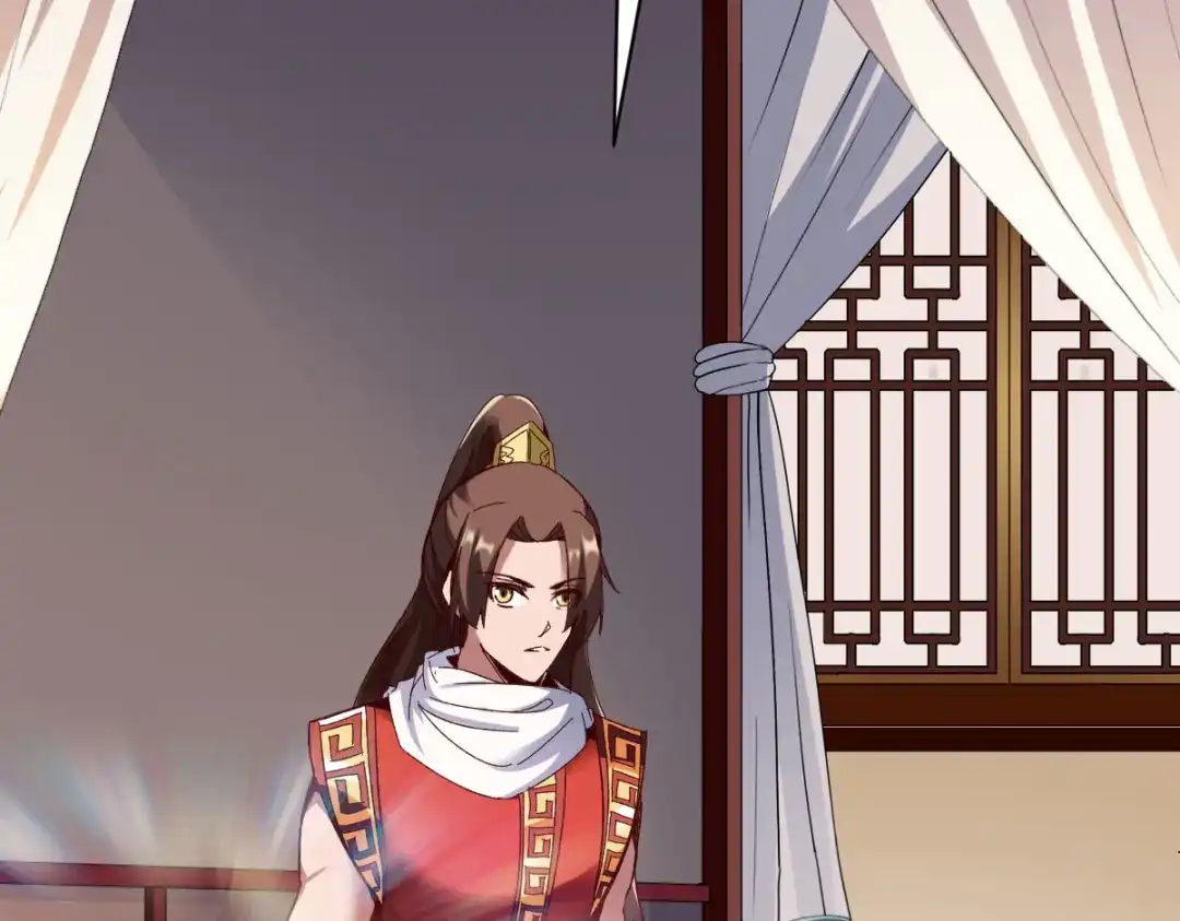 《战鼎》第274话 第14页