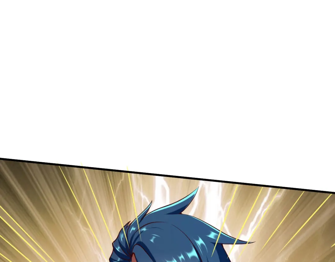 《战鼎》第275话 第20页