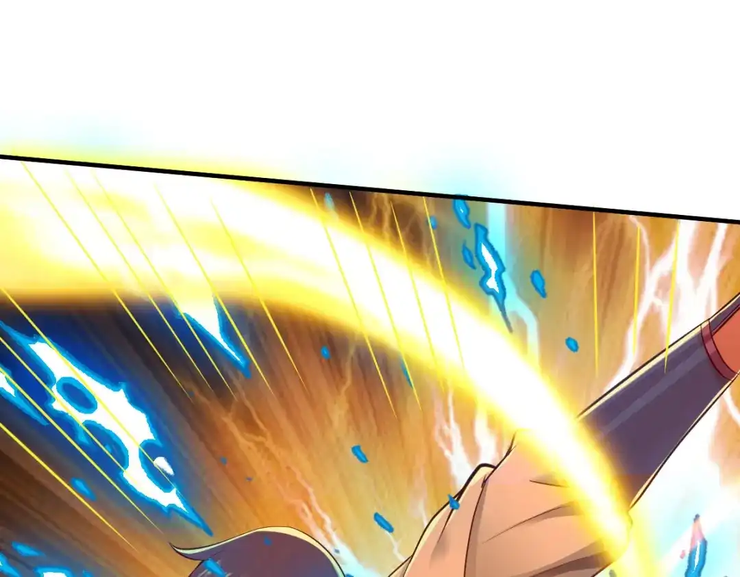 《战鼎》第275话 第24页