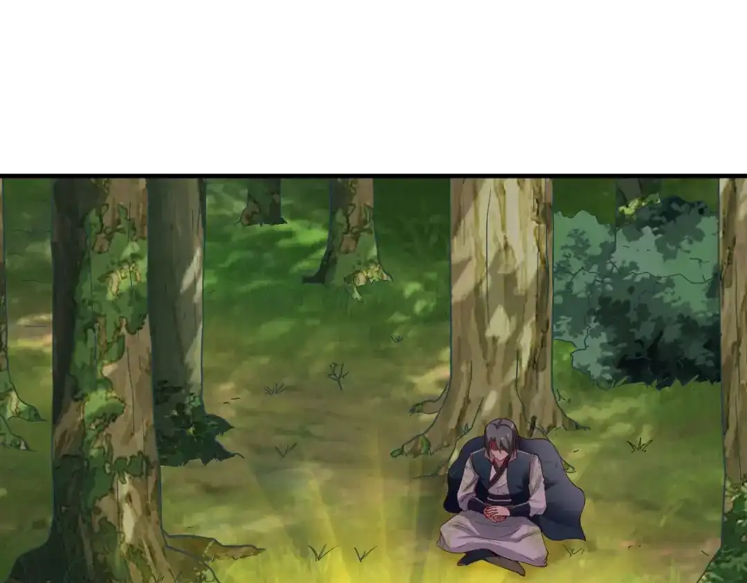 《战鼎》第275话 第6页