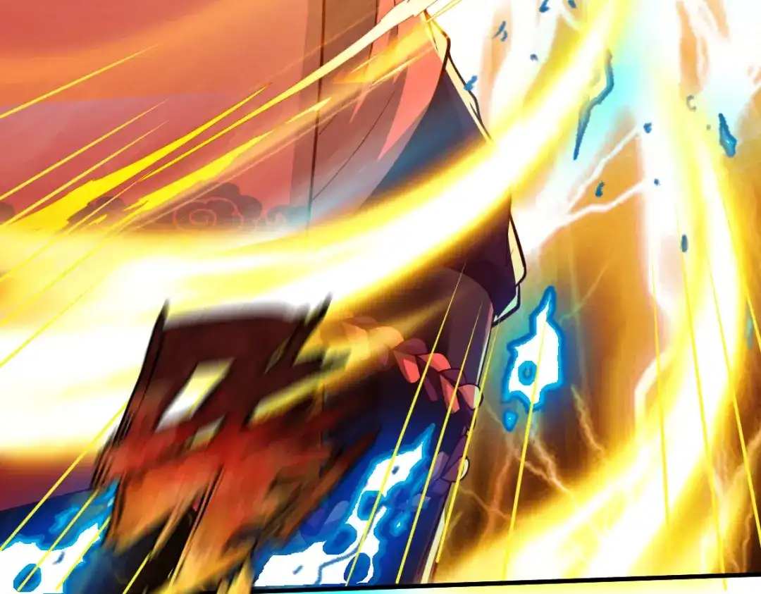 《战鼎》第275话 第26页