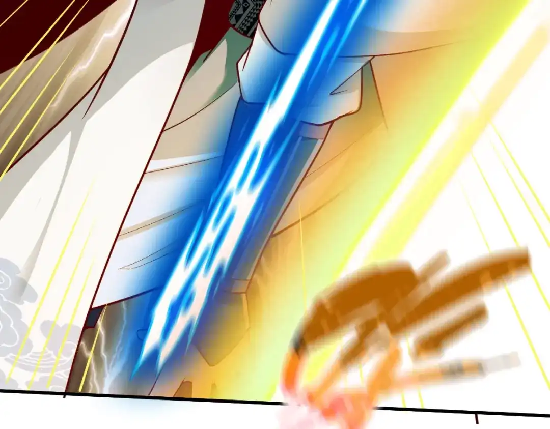 《战鼎》第275话 第22页