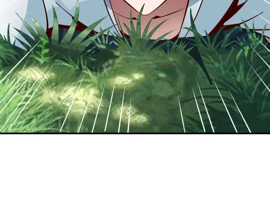 《战鼎》第276话 第17页