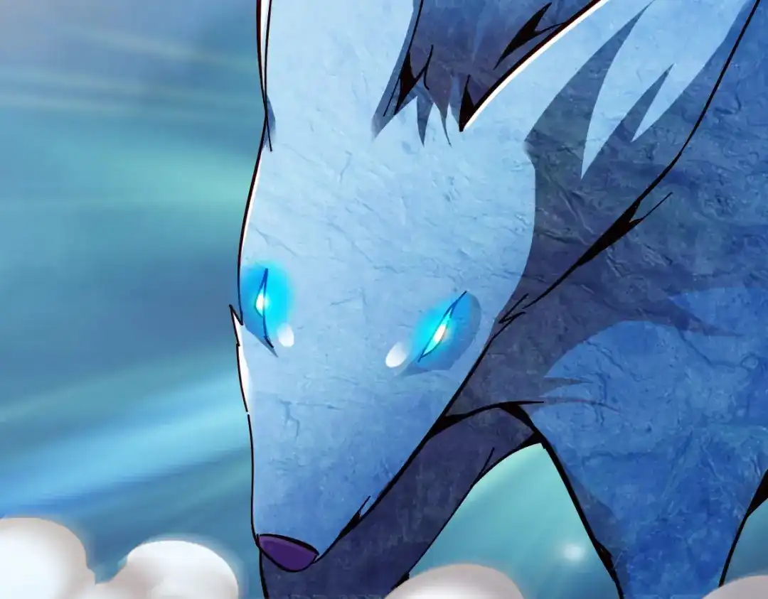 《战鼎》第276话 第31页