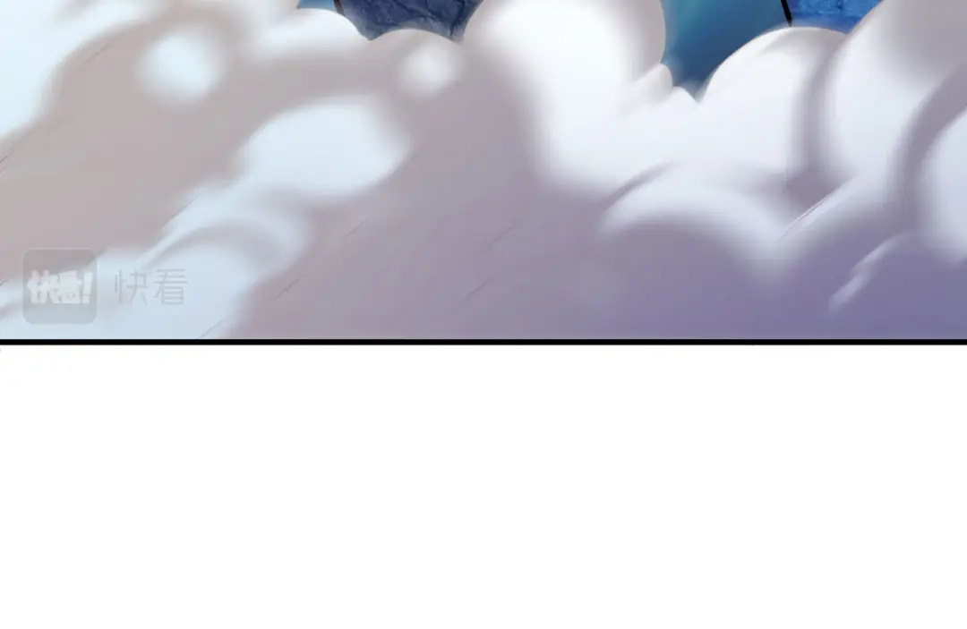 《战鼎》第276话 第32页