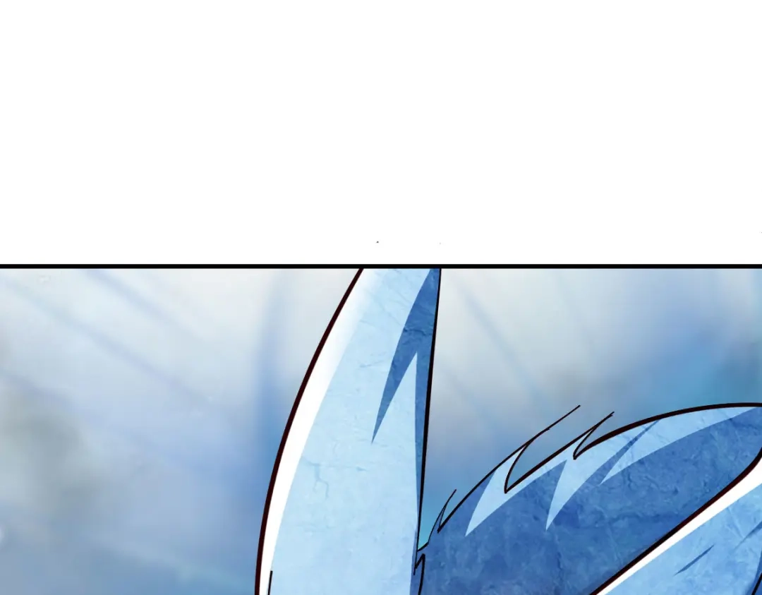 《战鼎》第276话 第30页