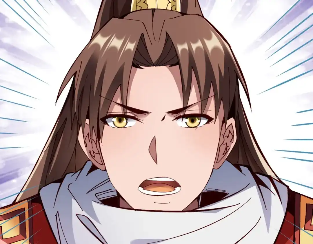 《战鼎》第276话 第38页
