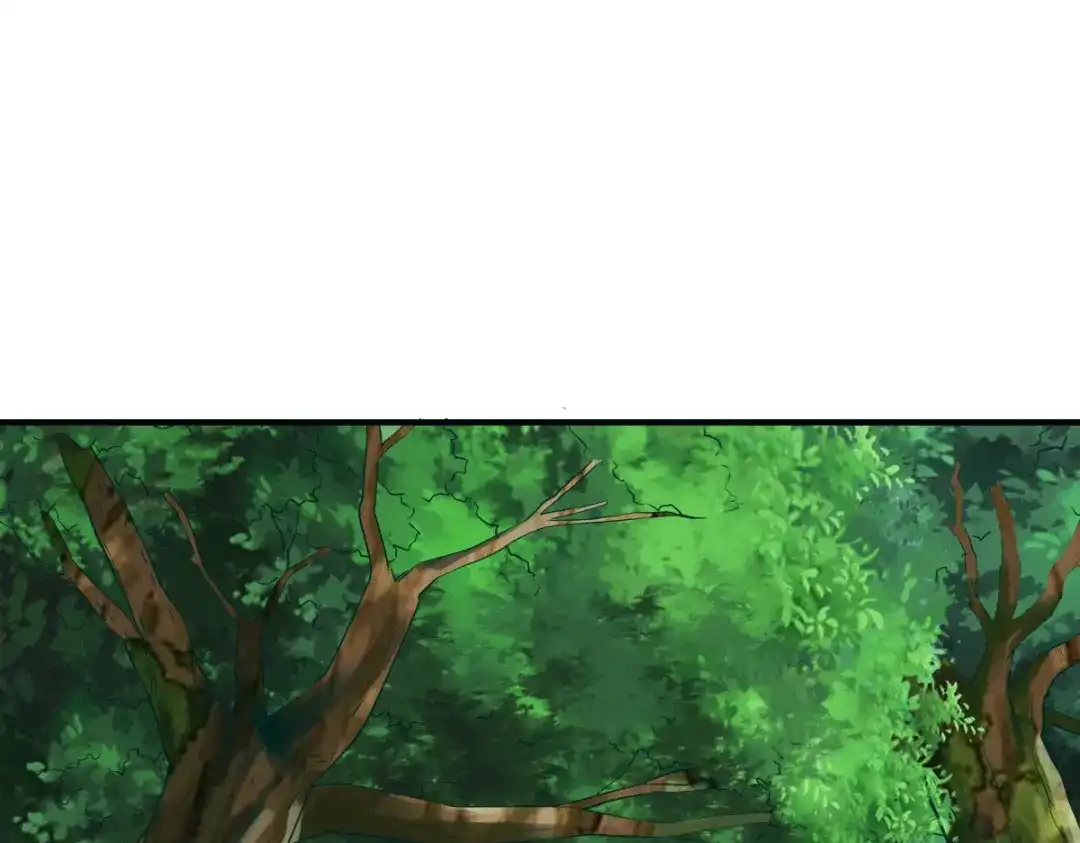 《战鼎》第276话 第3页