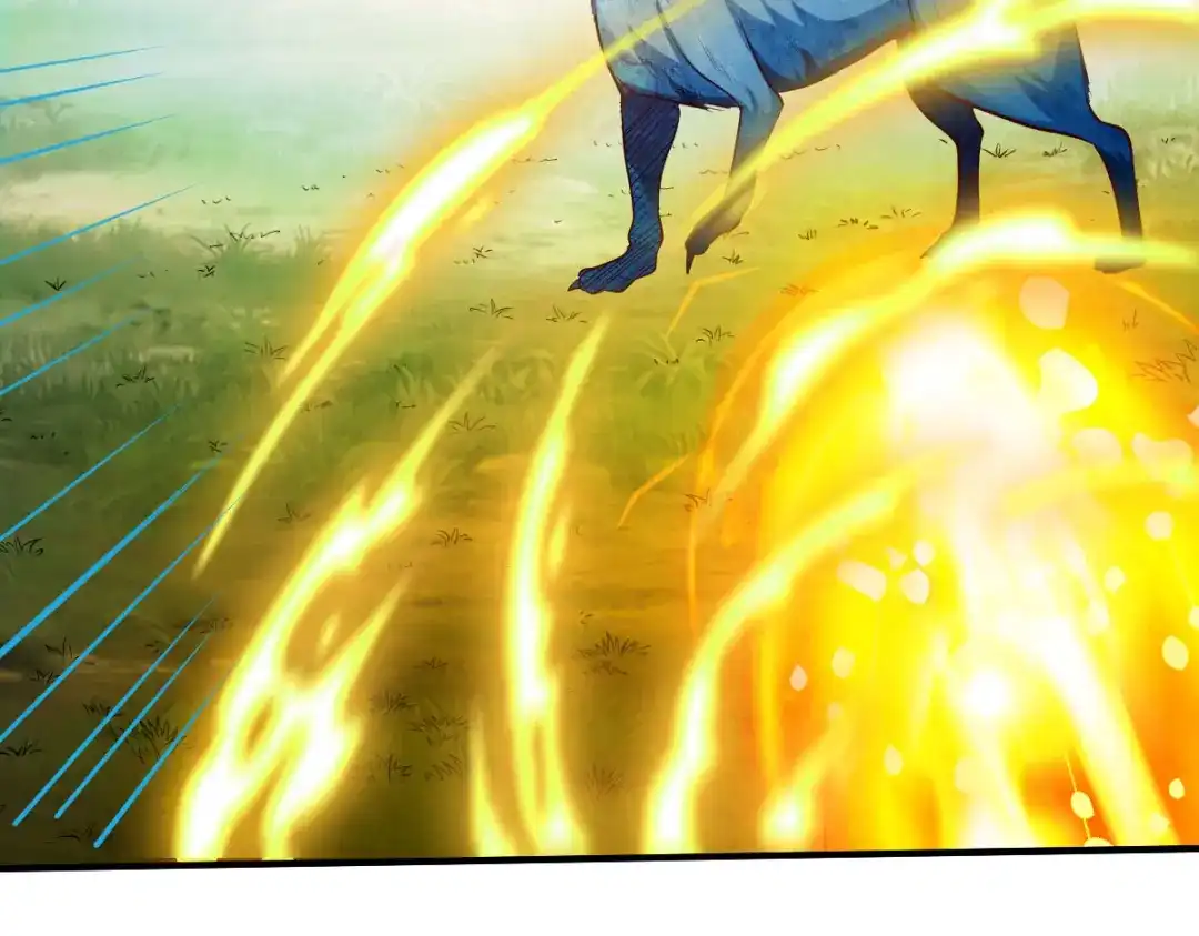 《战鼎》第277话 第32页