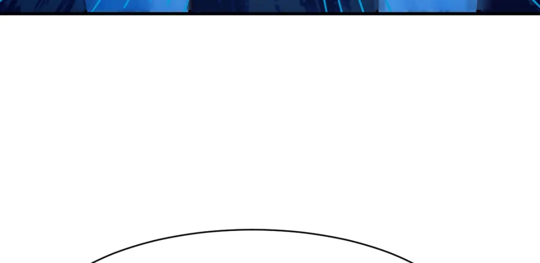 《战鼎》第277话 第12页