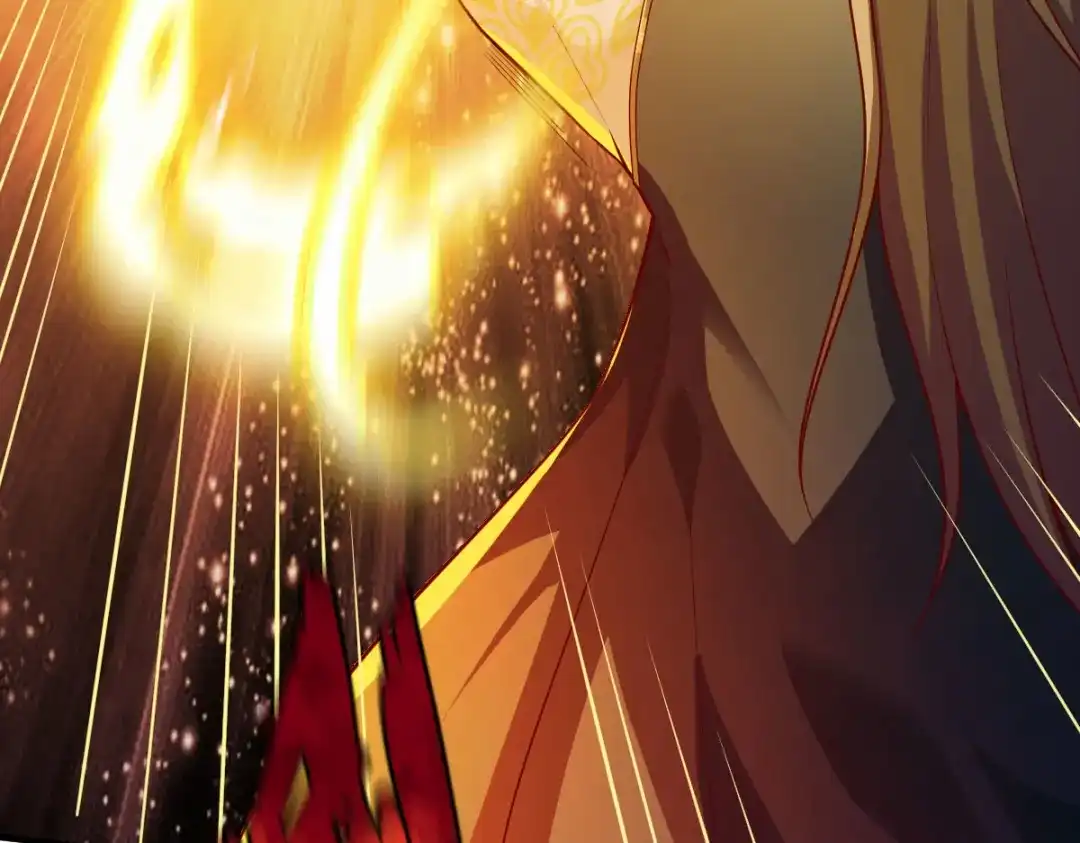 《战鼎》第277话 第28页