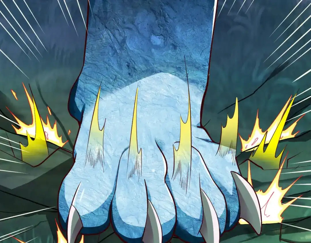 《战鼎》第277话 第35页