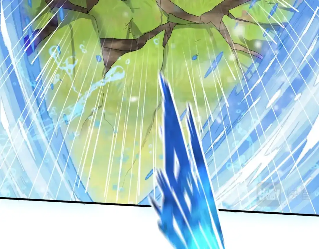 《战鼎》第277话 第39页