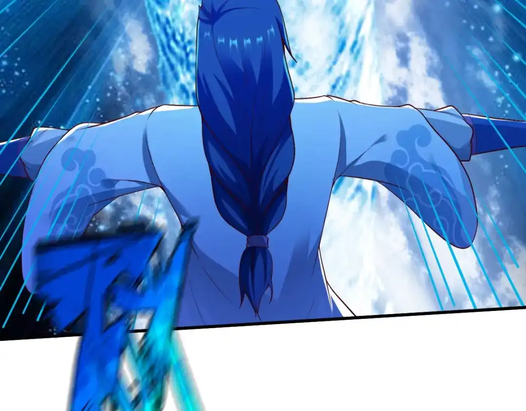 《战鼎》第277话 第50页