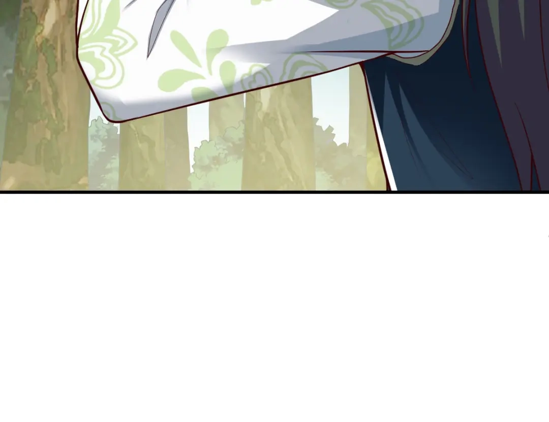 《战鼎》第277话 第25页