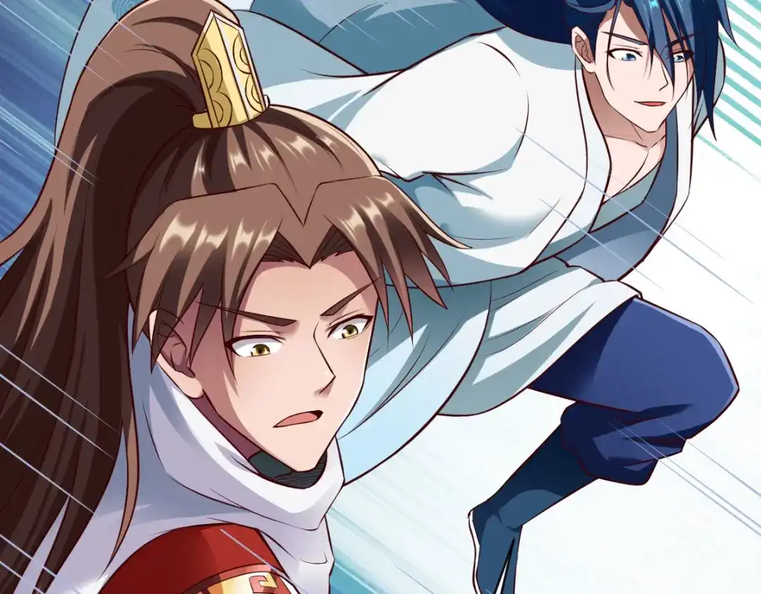 《战鼎》第277话 第14页