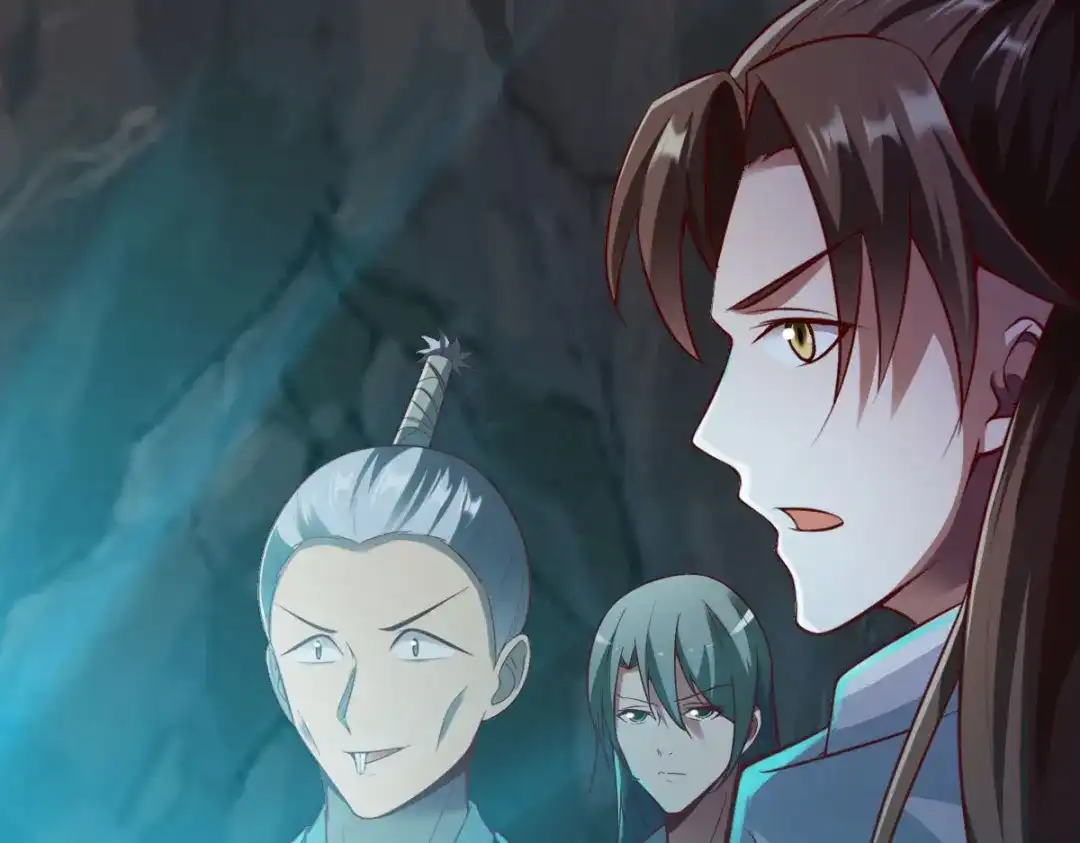 《战鼎》第278话 第43页