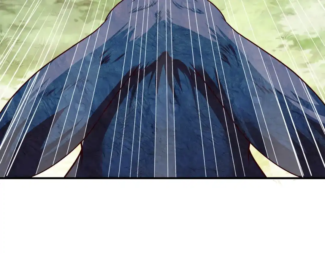 《战鼎》第278话 第25页