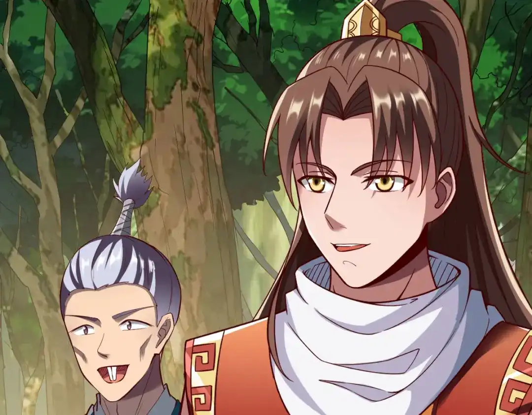 《战鼎》第278话 第16页