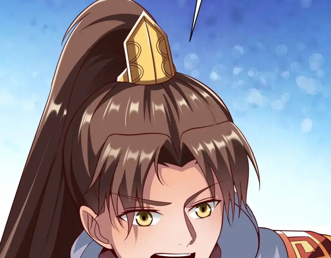 《战鼎》第278话 第54页